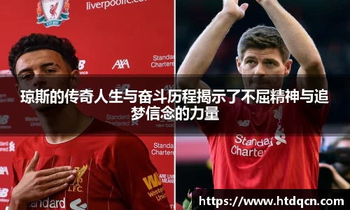 米兰·(milan)中国官方网站