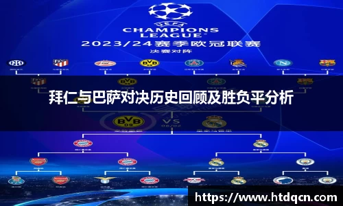 米兰·(milan)中国官方网站