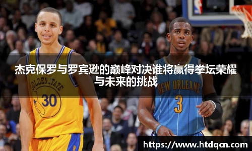 米兰·(milan)中国官方网站