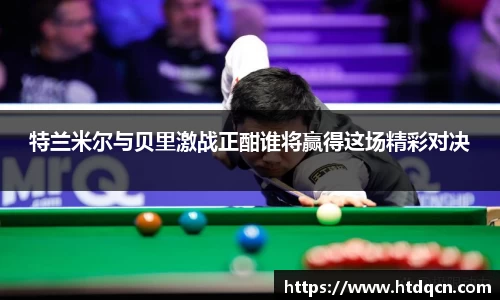 米兰·(milan)中国官方网站