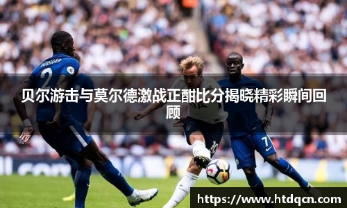 米兰·(milan)中国官方网站